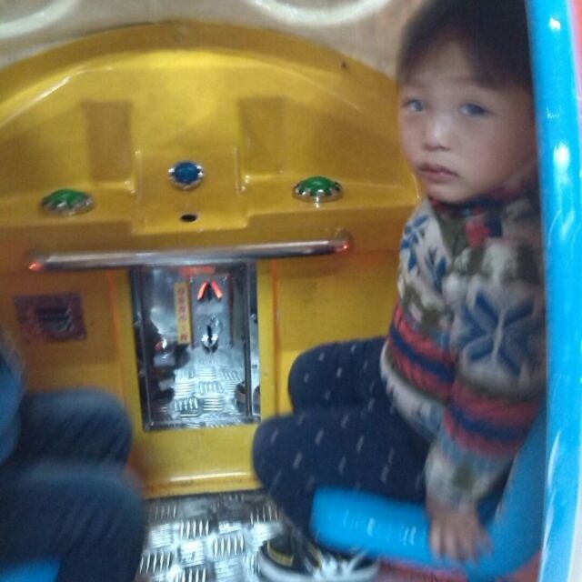 876050 奋斗
