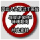 876221 善解 