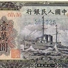 876346 -
