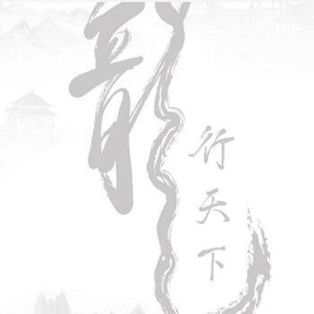 876406 娃哈哈