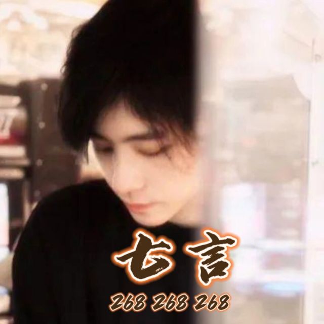 876420 生菜