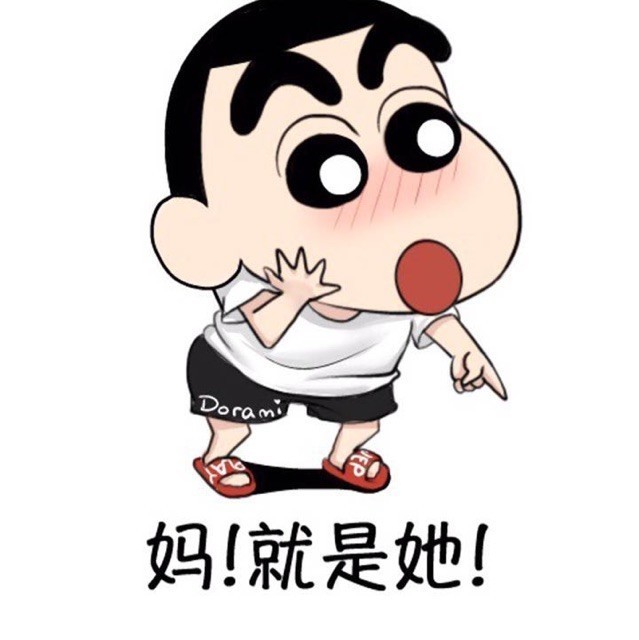 876514 浮夸