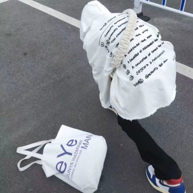 876552 森雕木业001