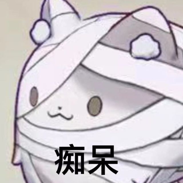 876577 依然