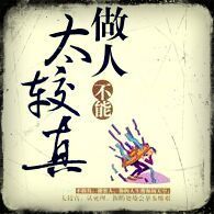 876594 二零一八