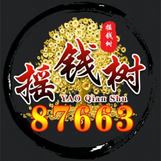87663 佑Sんǒυ无詺指