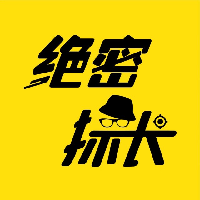 876651 .经典依旧