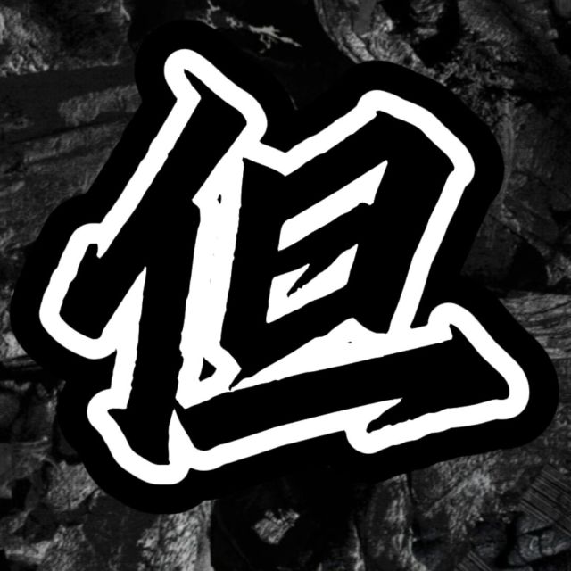 876756 大兔子