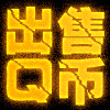 876776 876776