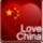 876831 灬/亲亲昕昕