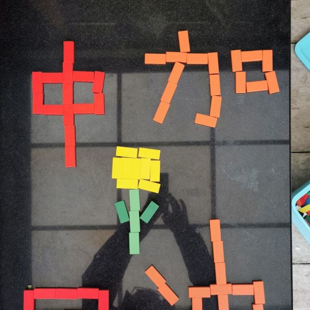 876853 环友弹簧
