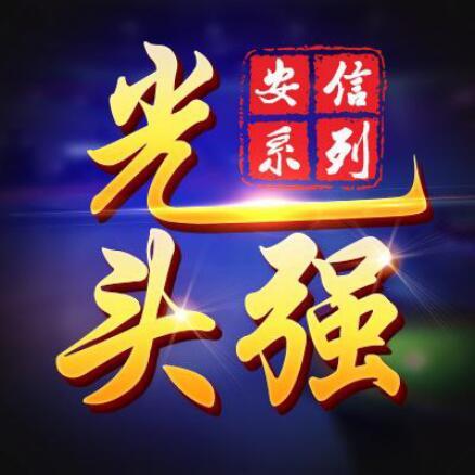 876889 夜深了，和犹豫说拜拜。