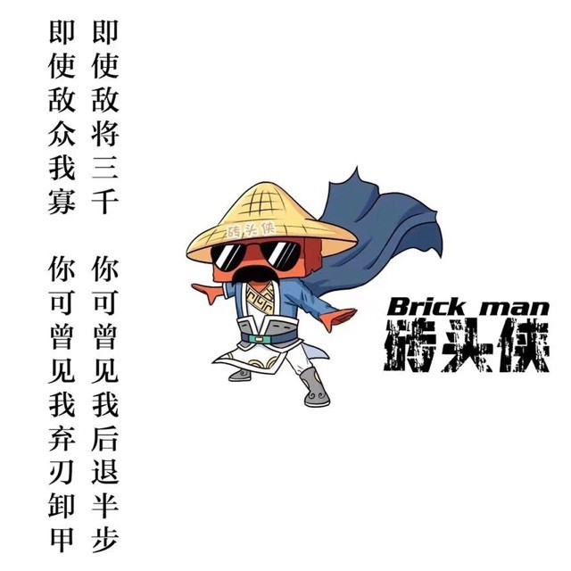 877076 