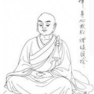 877078 心灯