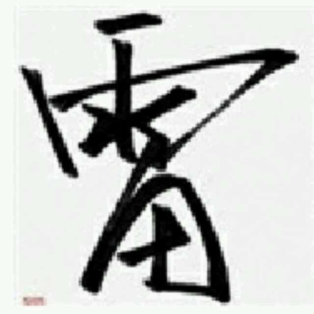 877128  Alan^^