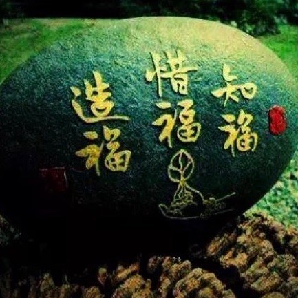 877500 ╰ 慾 ╮