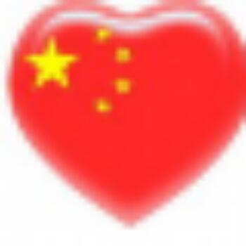 87757 [̲̅V̲̅I̲̅P̲̅]′.毒藥❤
