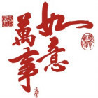 877639 静思