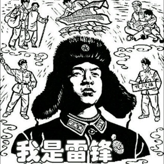 877869 九天丶萬歲爺 づ