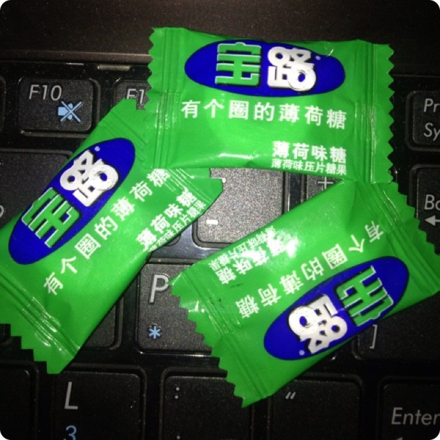 877908 小丑