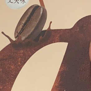 877996 空灵