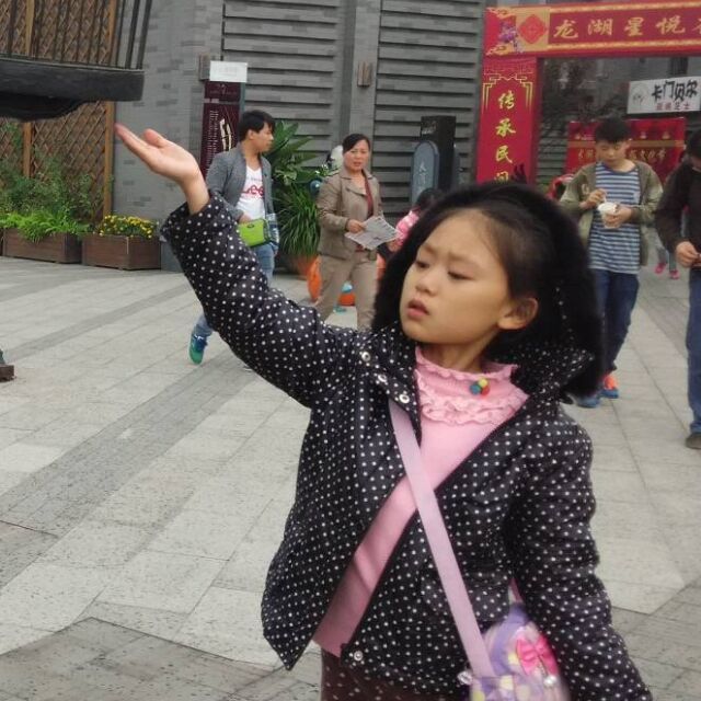 878005 _﹏儍zi∞