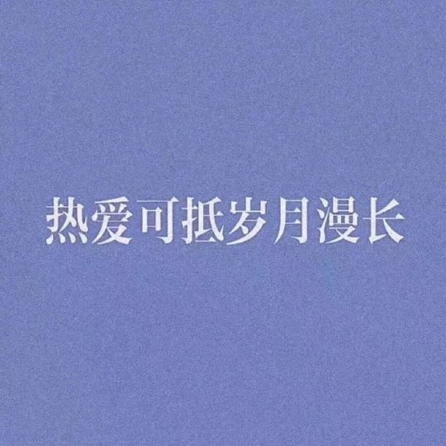 878038  湮、