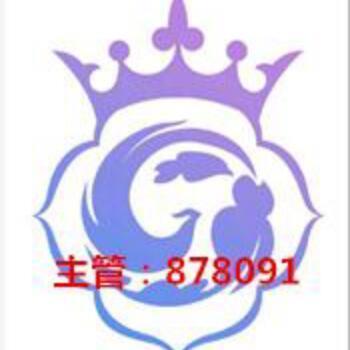 878091 大盛主管-鸿宇⁵⁴⁹⁸⁸
