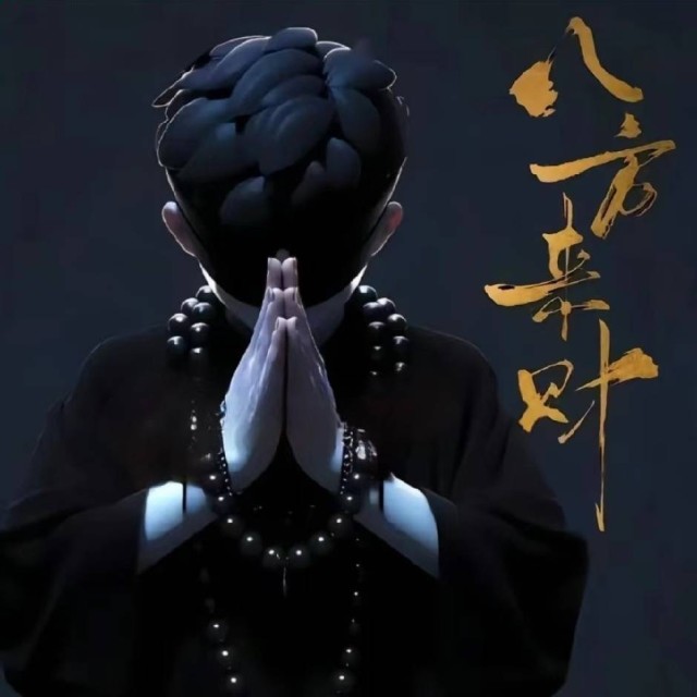878126 ༄ེོུ龙ཉ྄ིོུ༄