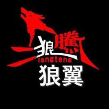 878428 狼腾╃狼翼→