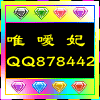 878442 幻豆
