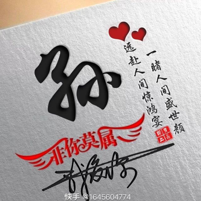 878462 ℡没谁了ゞ