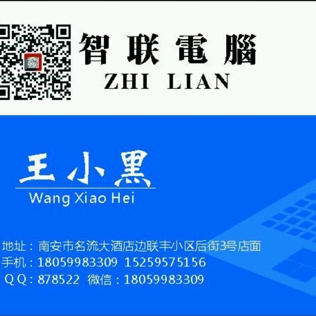 878522 既天