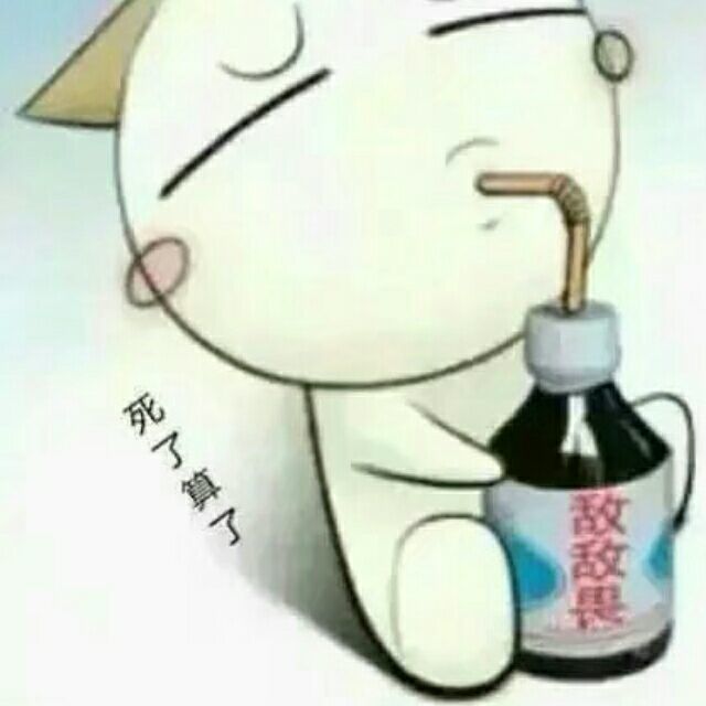 878547 ゛沩鉨╮浅唱、呐些殇