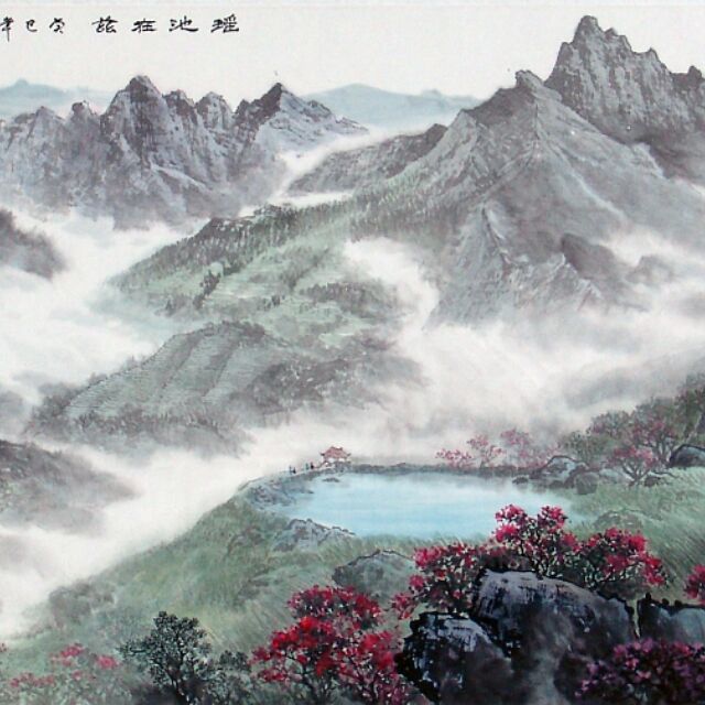 878605 凡