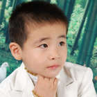878667 Aaron