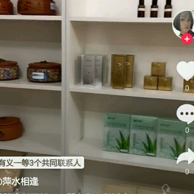 878760 aa大富钱庄24小时在线
