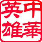 878795 ryo