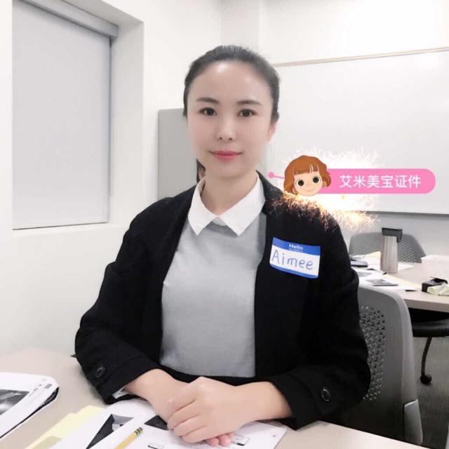 879114 Aimee/美宝证件专业办理