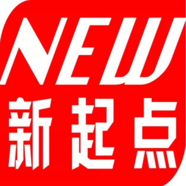 879215  永不逝去的微笑╮