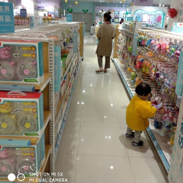 879334043 婷宝宝
