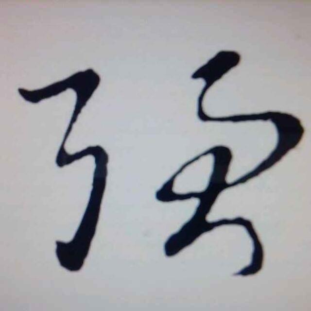 879527 小强