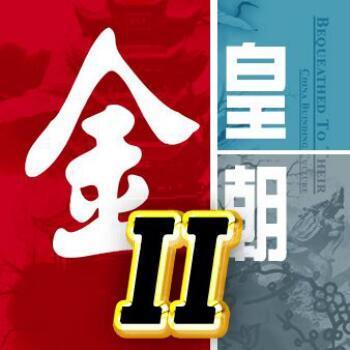 87980 欢喜