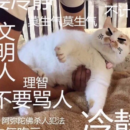 879821 面具的生活ヅ