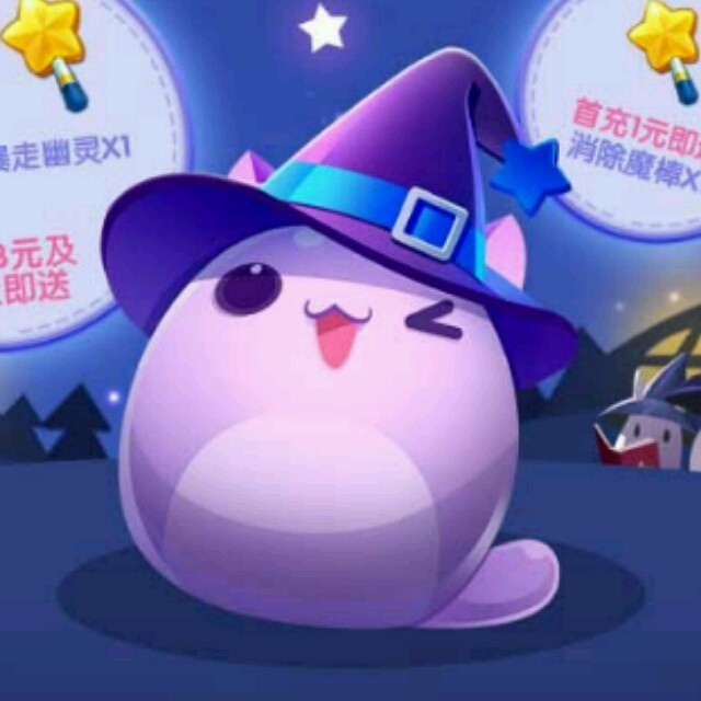 880138 欲望之城