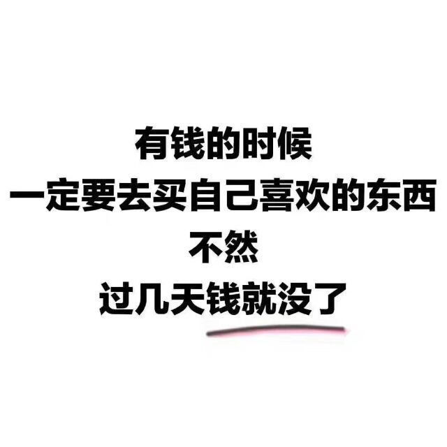 880248 跃