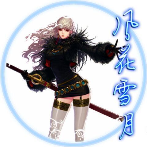 880284 九五之尊。