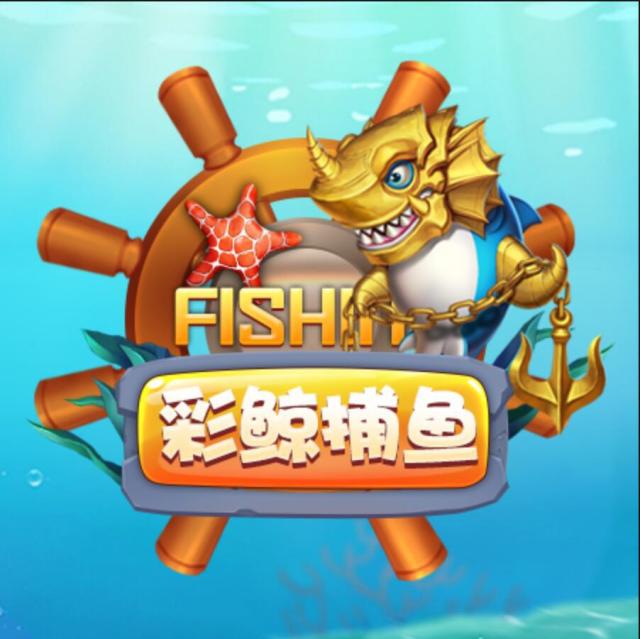 880445 财富银庄 乐博电玩城