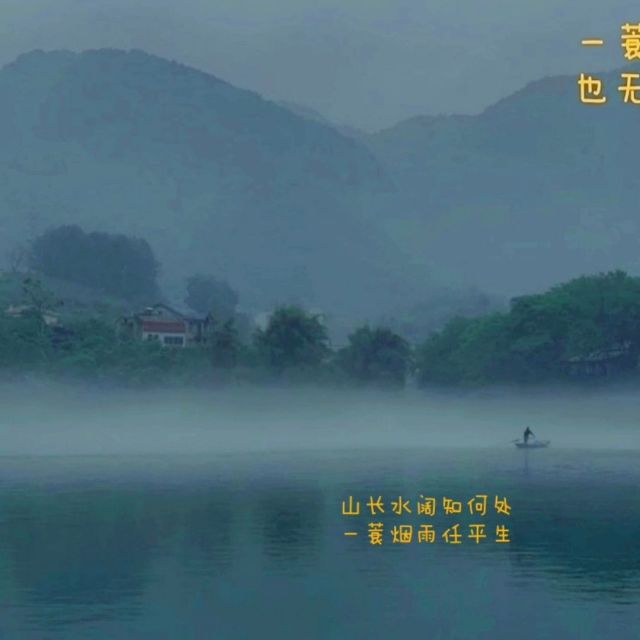 880518 这么近 那么远