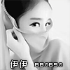 880650 像羽毛一样轻